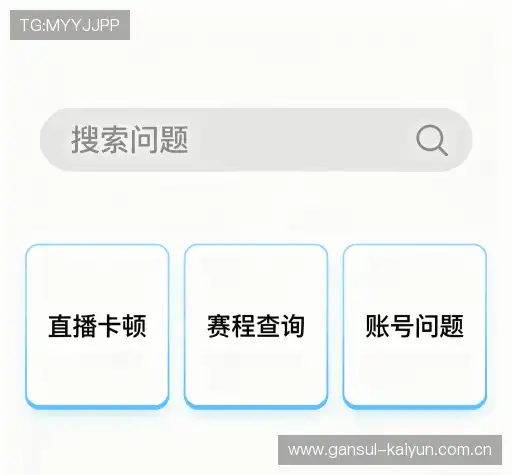 知识库